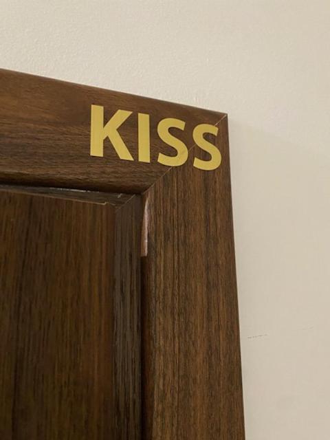 Apartment Z Wanna Kiss Ustron